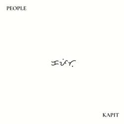 Kapit