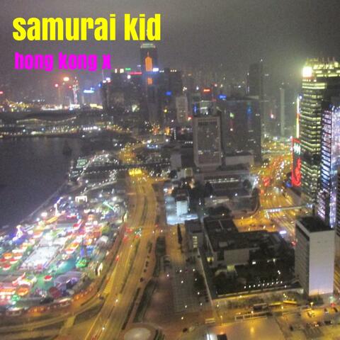 Hong Kong X