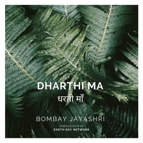 Dharthi Ma