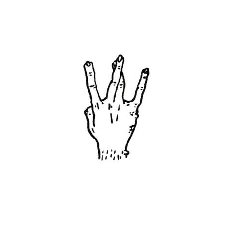 Sounds of the Westside