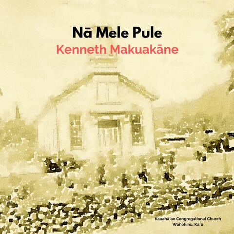 Nā Mele Pule