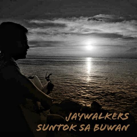 Suntok Sa Buwan