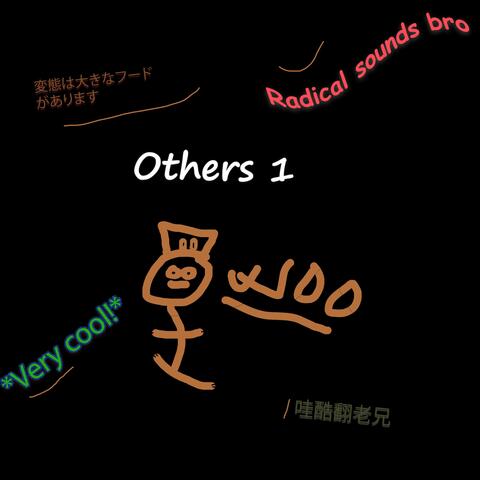 Others 1