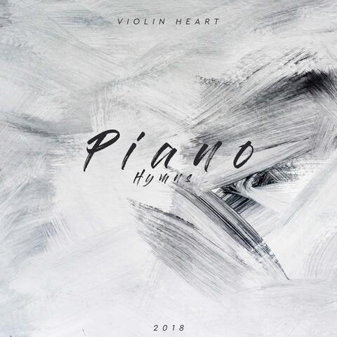 Piano Hymns