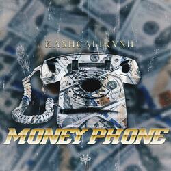 Money Phone