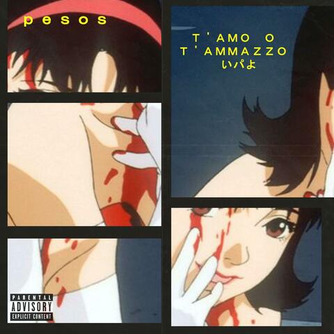 Ti Amo o Ti Ammazzo