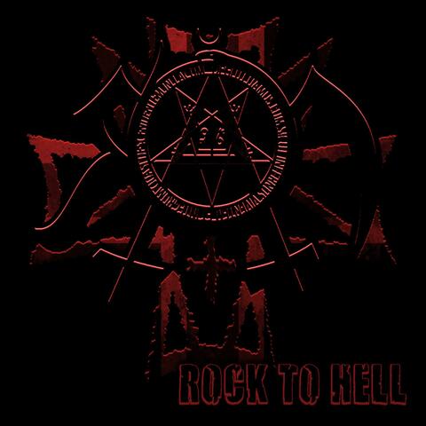 Rock to Hell