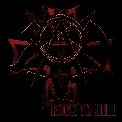 Rock to Hell