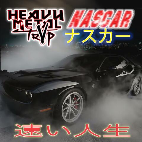 Nascar