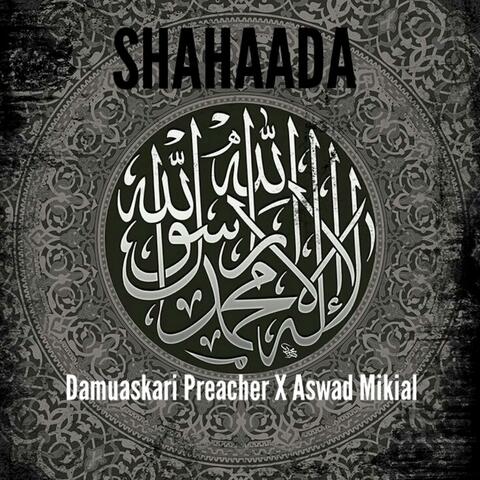 Shahaada