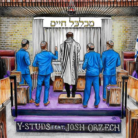 Mechalkel Chaim