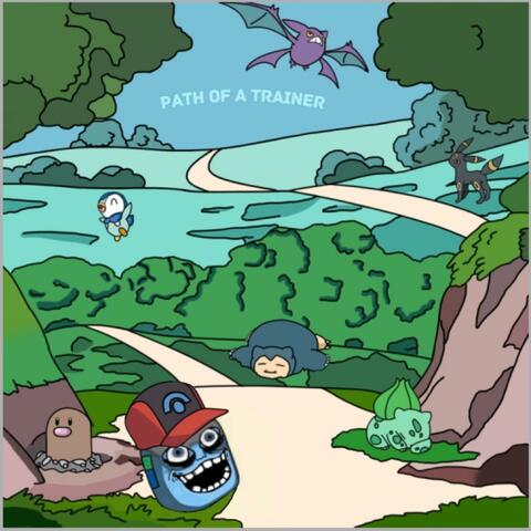 Path of a Trainer