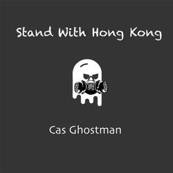 Stand With Hong Kong