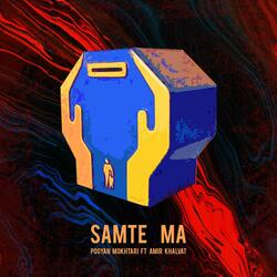 Samte Ma