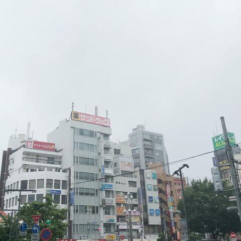 Station