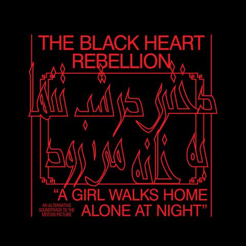 Tbhr Plays a Girl Walks Home Alone at Night