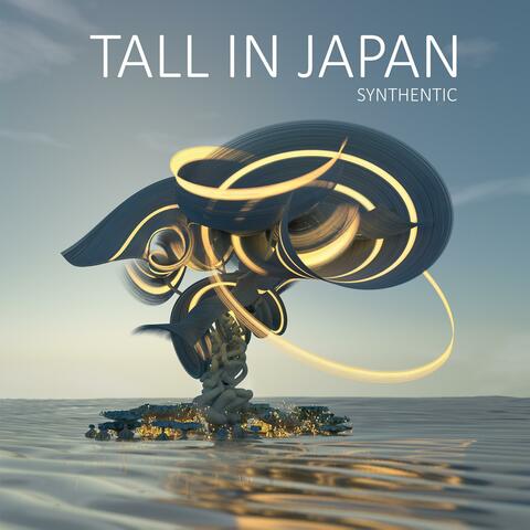 Synthentic