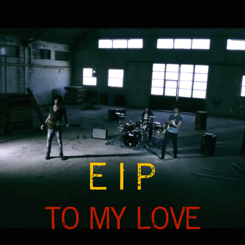 To My Love