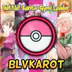 Battle! Kanto Gym Leader