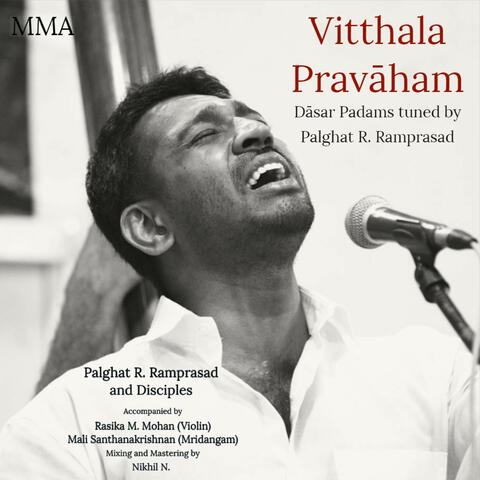 Vitthala Pravāham