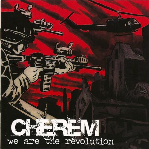 We Are the Revolution