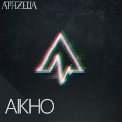 A World Ablaze