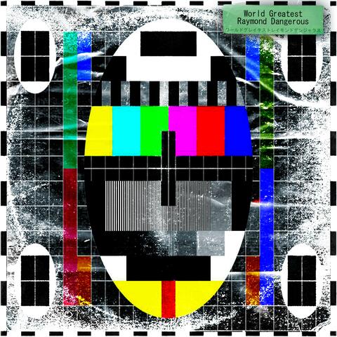 T E C H N I C O L O R