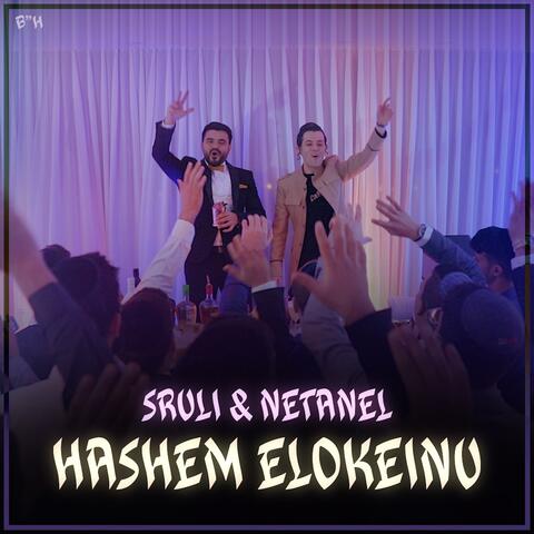 Hashem Elokeinu