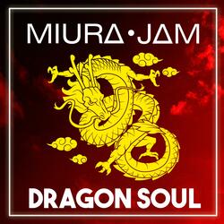 Dragon Soul (Dragon Ball Kai)