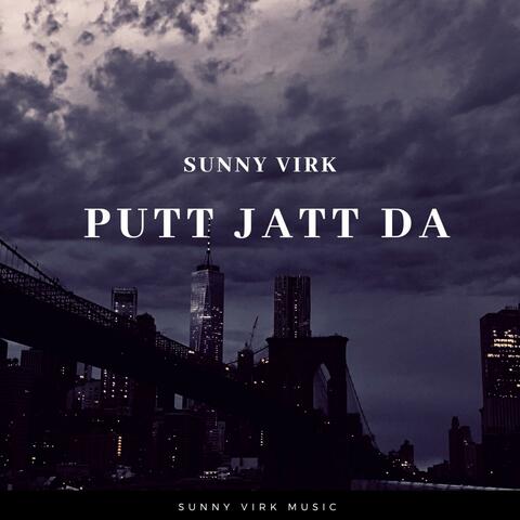Putt Jatt Da
