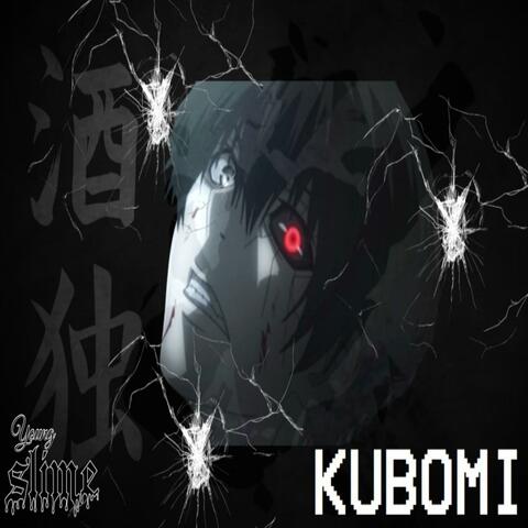 Kubomi