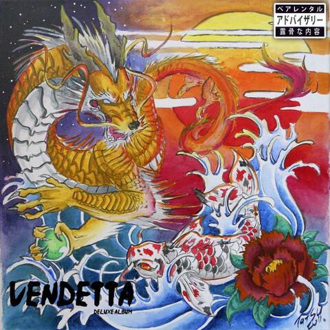 Vendetta (Deluxe)