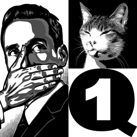 Quarantine EP 1