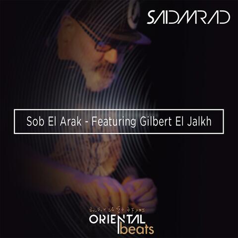 Sob El-Arak