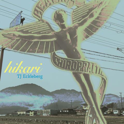Hikari