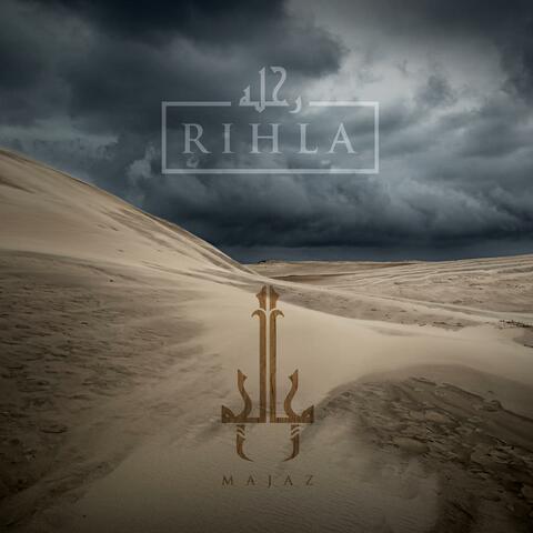 Rihla