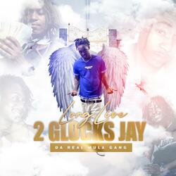 Road 2 Riches (feat. Da Real Mula Gang & 2 Glocks Jay)