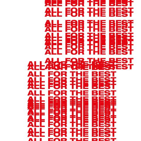 All for the Best