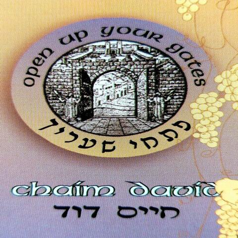 Open Up Your Gates