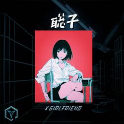X Girlfriend