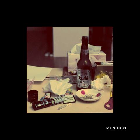 Renjico