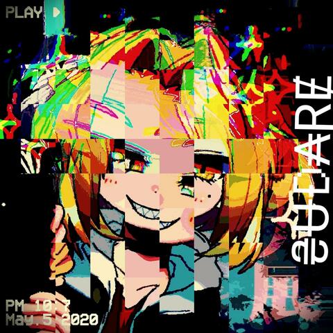 S U D a R E, Vol. 1