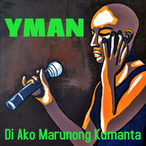 Di Ako Marunong Kumanta