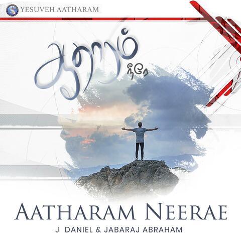 Aatharam Neerae