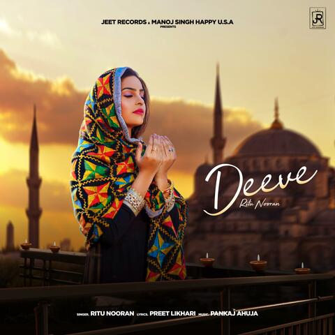 Deeve