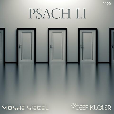 Moshe Siegel & Yosef Kugler