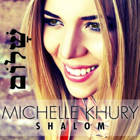 Shalom