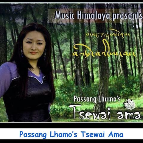 Tsewai Ama