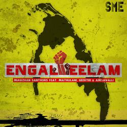 Engal Eelam (feat. Mathulani, Geerthi & Amsavalli)
