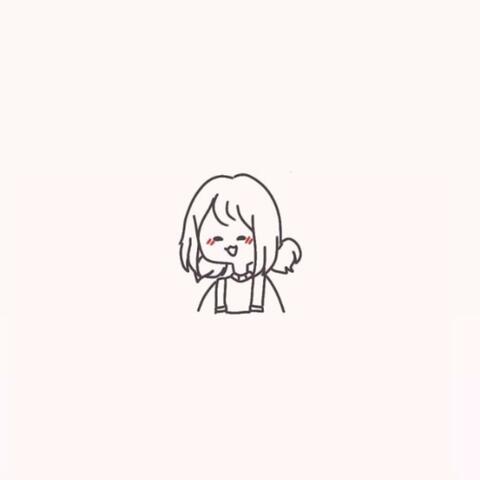 I Wish You Love